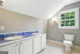 156 Lula Payne Trail - Photo 39