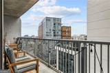 44 Peachtree Place - Photo 1