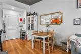 44 Peachtree Place - Photo 12