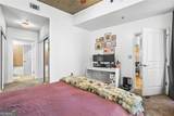 44 Peachtree Place - Photo 15