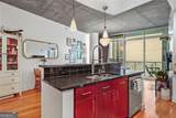 44 Peachtree Place - Photo 8