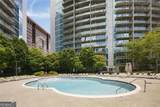 44 Peachtree Place - Photo 22
