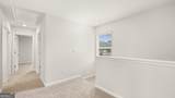 301 Tate Street - Photo 10