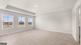 301 Tate Street - Photo 11
