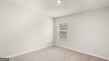 301 Tate Street - Photo 20