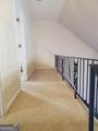 110 Briarcliff Trail - Photo 13