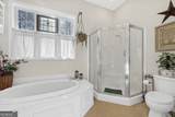 125 Lowe Road - Photo 27