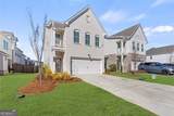 3739 Silvery Way - Photo 2