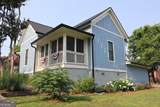 5880 Mulberry Street - Photo 5