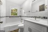 10 Claire Drive - Photo 17
