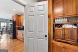 1458 Valley View Drive - Photo 33