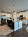 609 Longleaf Trace - Photo 9
