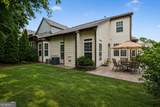 2674 Sardis Chase Court - Photo 23