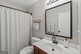 6459 Millstone Cove Drive - Photo 31