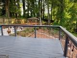 2160 Lakeway Drive - Photo 8