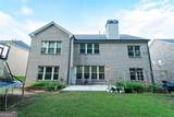 1045 Wesbourough Pl - Photo 28
