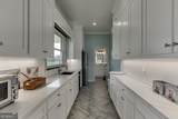 890 Smith Mill Road - Photo 68