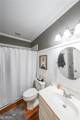 1285 Willow Park Way - Photo 18