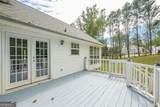 391 Pinewood Place - Photo 26