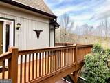 2585 Panorama Drive - Photo 18