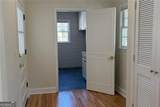 301 Valley Drive - Photo 5