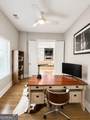 126 Moreland Avenue - Photo 14