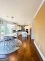 218 Orchard Trail - Photo 8