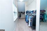 1045 Wesbourough Pl - Photo 77