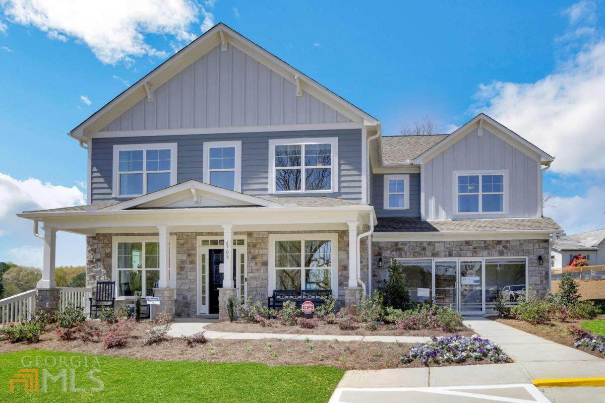 6795 Cambridge Drive - Photo 1