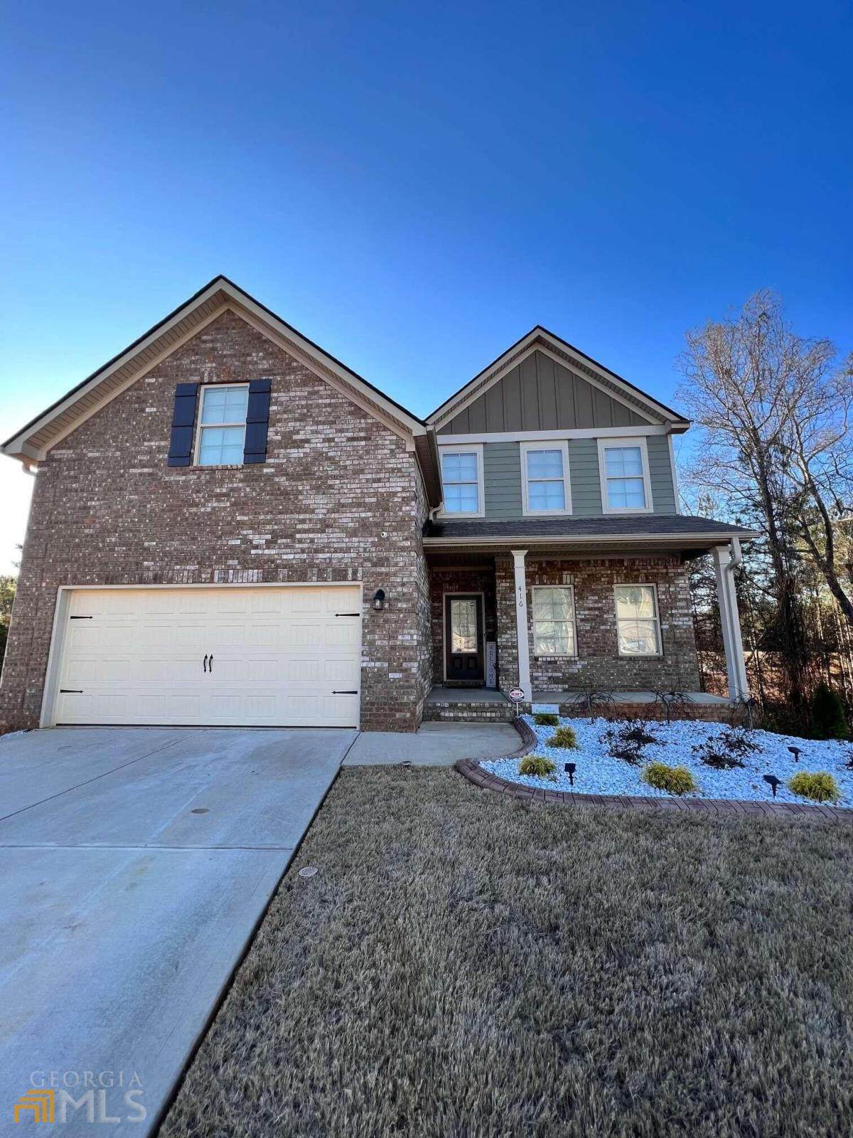 416 Atlas Court - Photo 1
