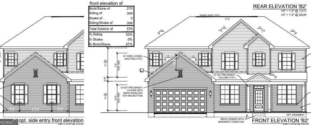 156 Carmichael Drive Lot 2146 - Photo 1