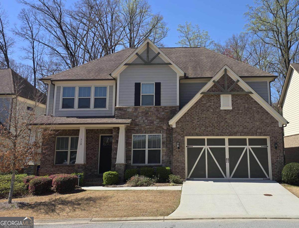 112 Austin Drive - Photo 1