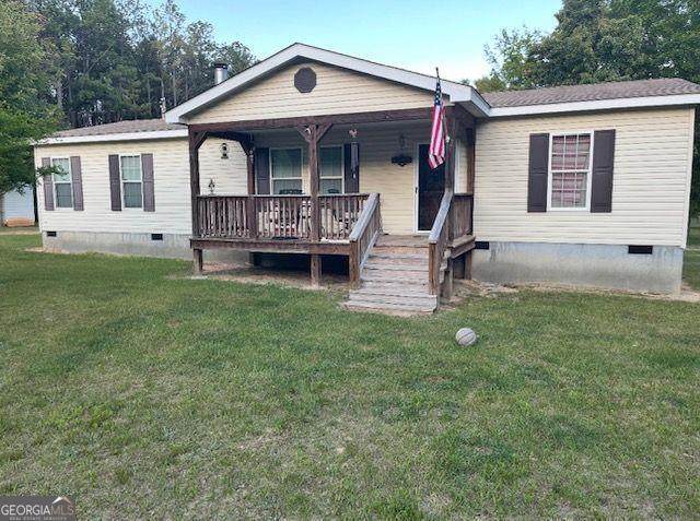 1167 Underwood - Photo 1