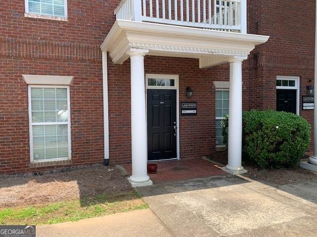 3950 Cobb Parkway - Photo 1