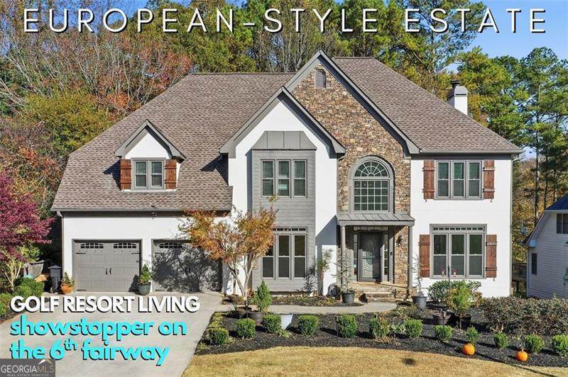 5586 Forkwood Drive - Photo 1