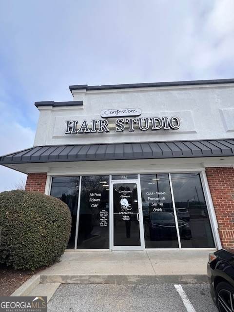 448 Eagles Landing Parkway - Photo 1