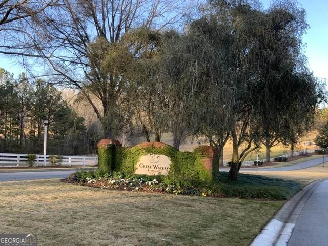 112 Highgate Drive - Photo 1