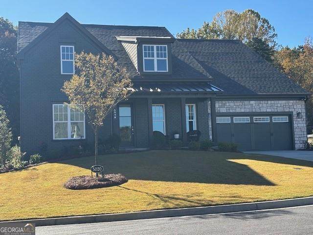 5360 Memento Trace - Photo 1