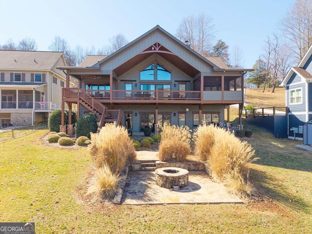 577 Beech Cove Drive - Photo 1