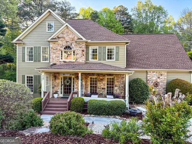 2280 Cobble Creek Lane - Photo 1
