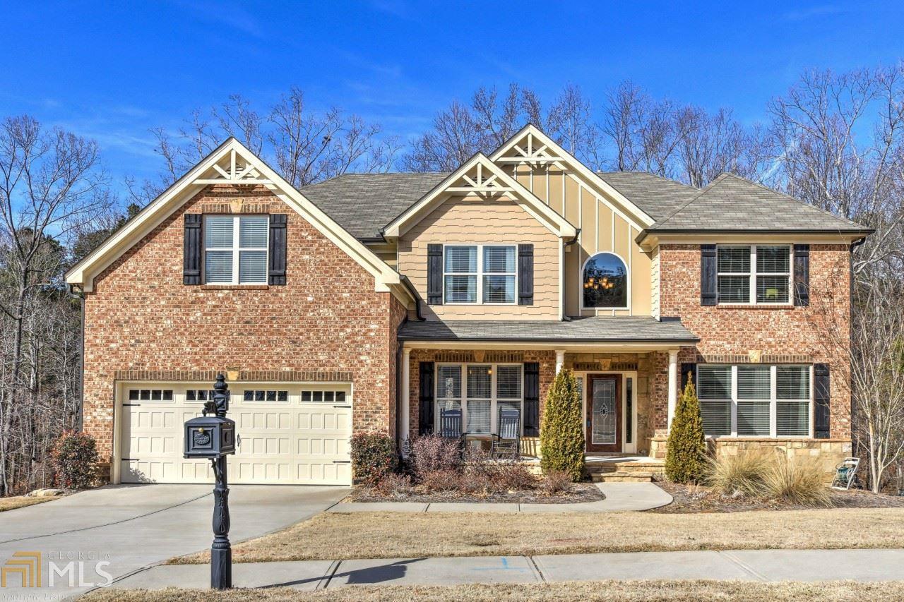 1370 Azalea Brook Dr - Photo 1