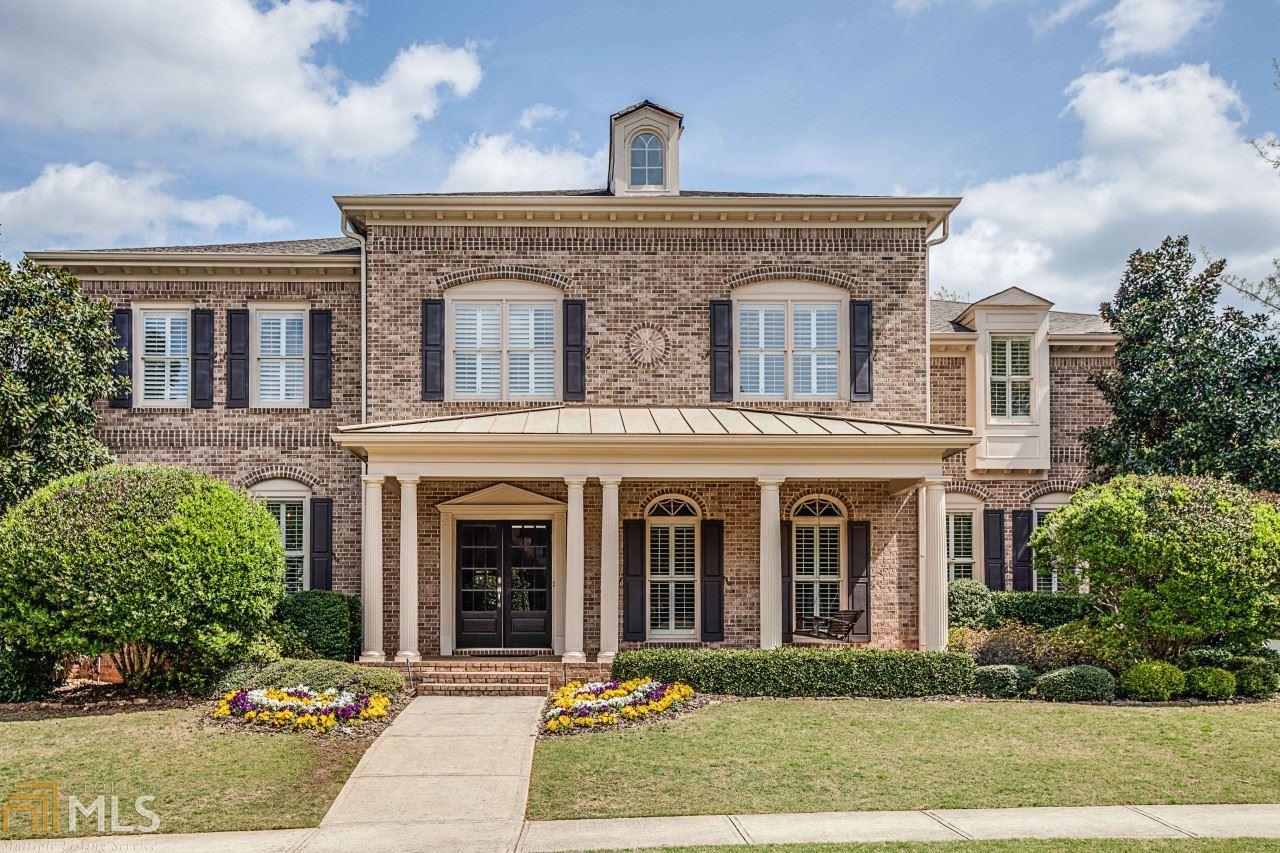 7858 Stratford Ln - Photo 1