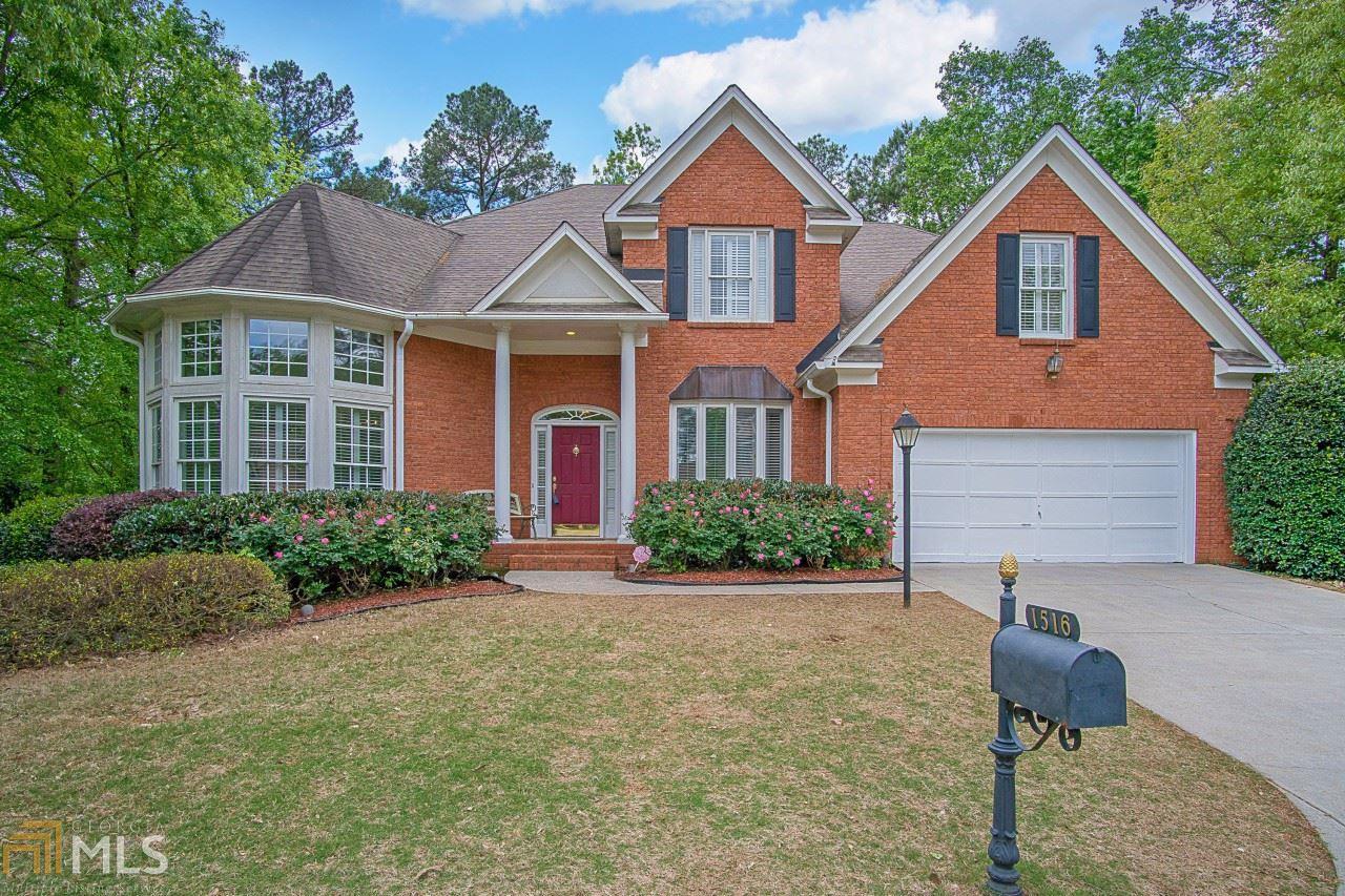 1516 Ashford Club Ct - Photo 1