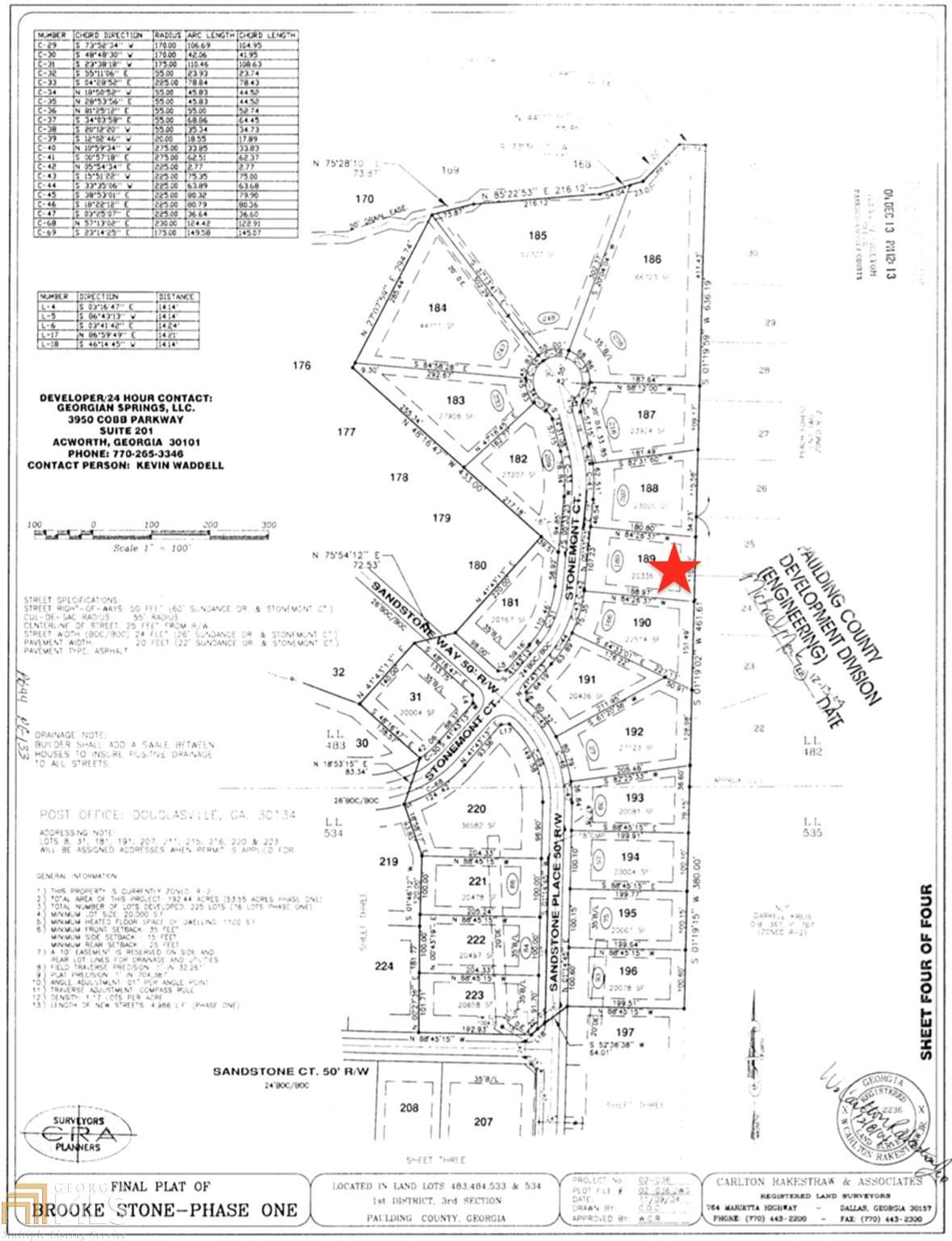 180 Stonemont Ct - Photo 1