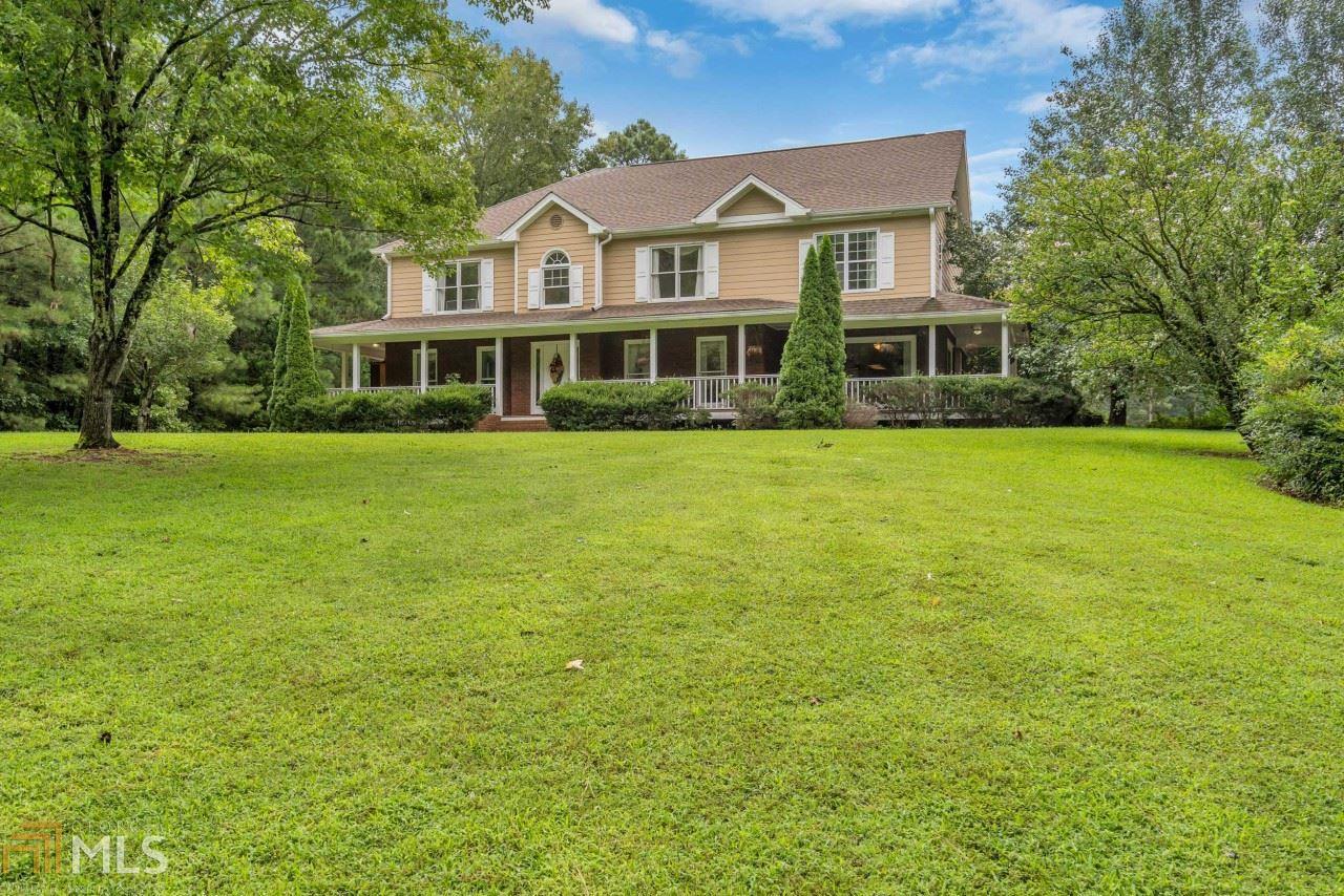 665 Lauren Cir - Photo 1