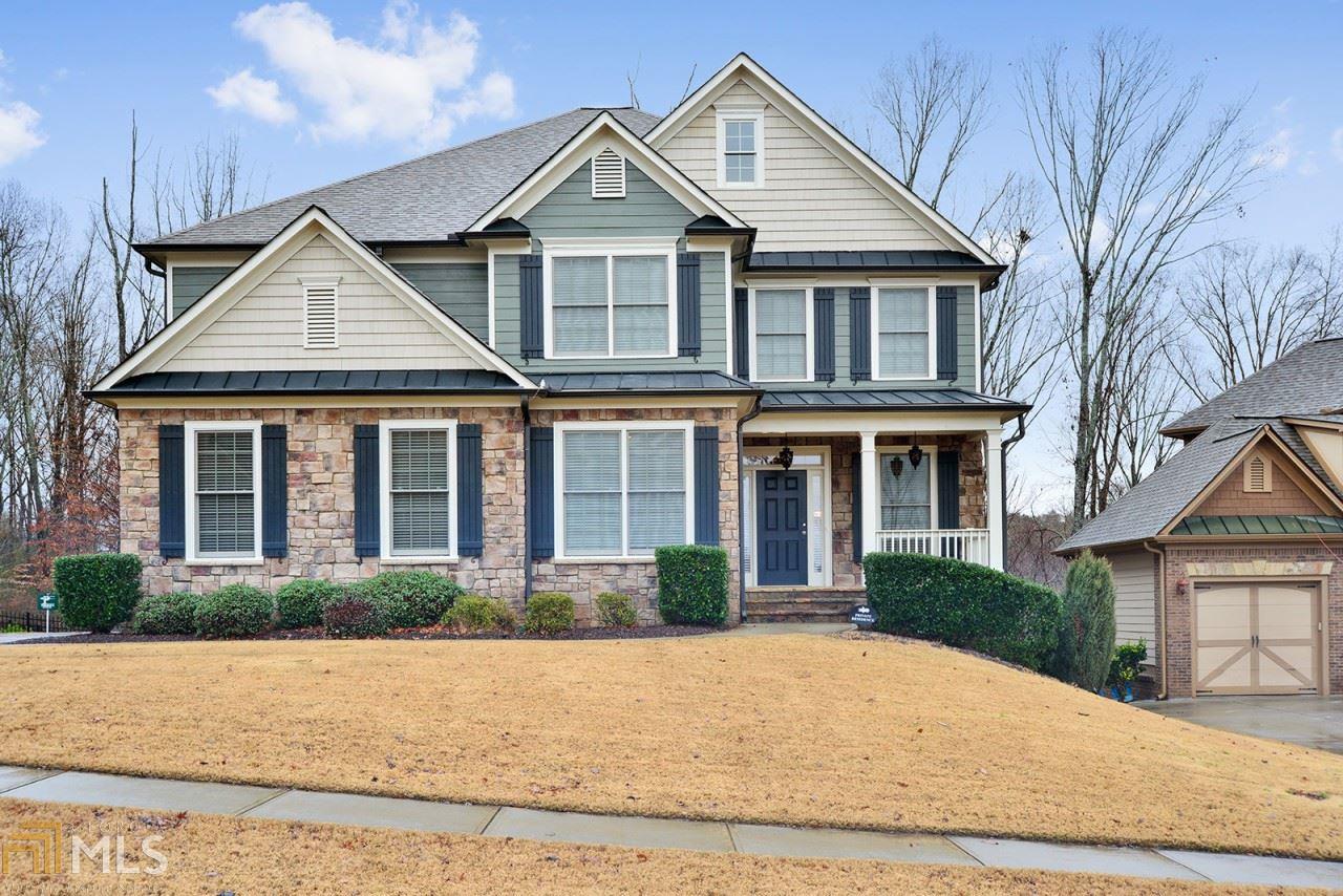 6628 Trail Side Dr - Photo 1