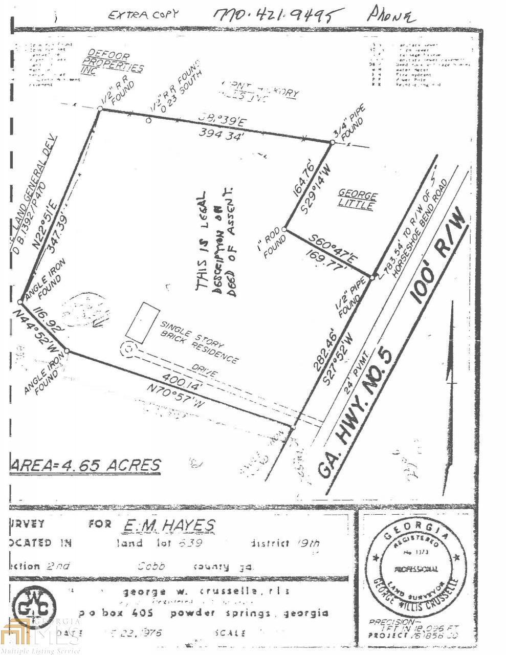 2318 Powder Springs Rd - Photo 1