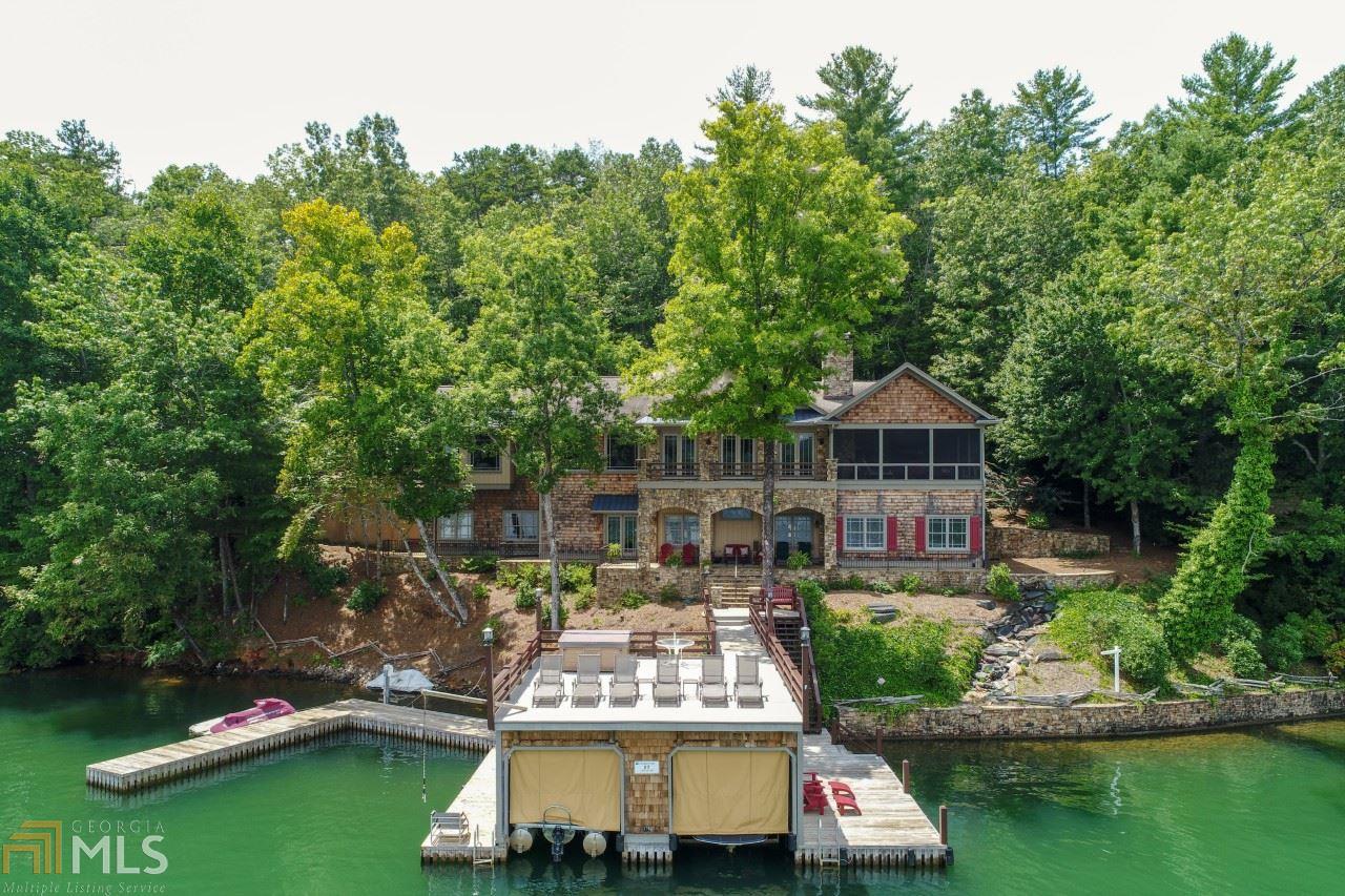 17 Lands End Ln - Photo 1