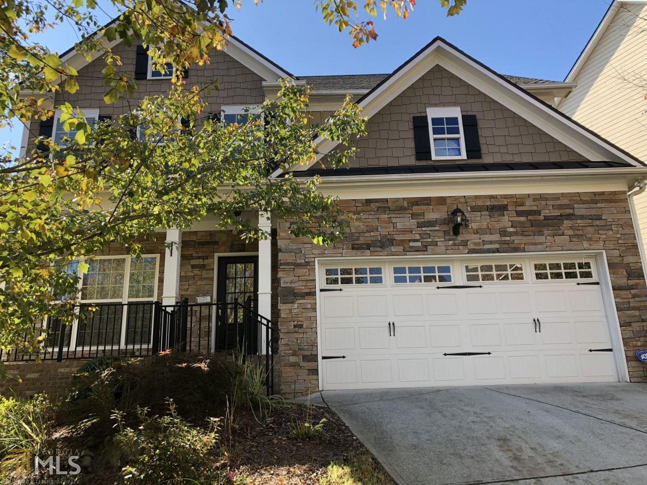 6081 Pierless Ave - Photo 1