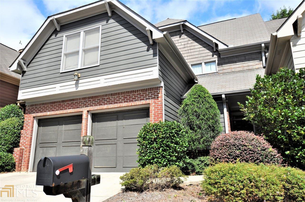 2540 Village Creek Lndg - Photo 1